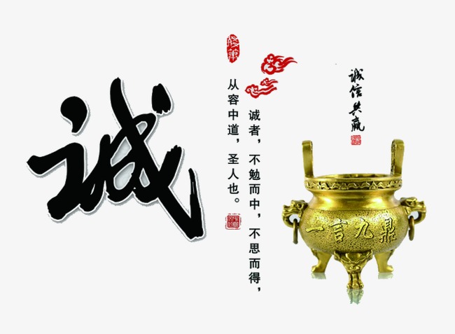 三角镇要债公司
