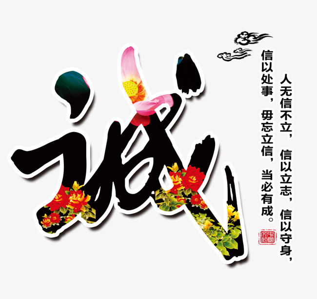 三角镇要账公司