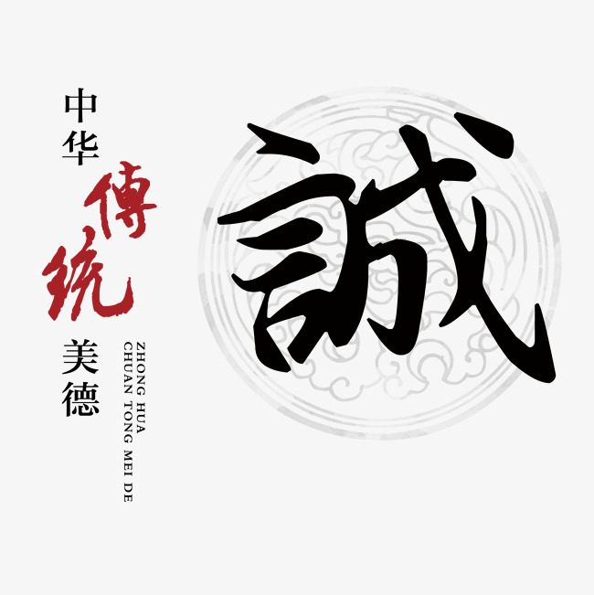 三角镇讨账公司